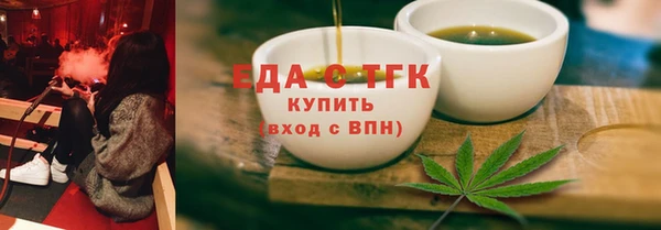 дмт Вяземский